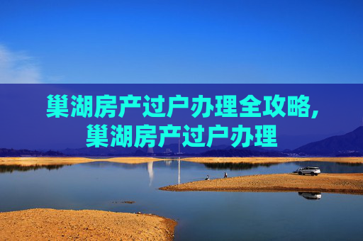 科普 第68页
