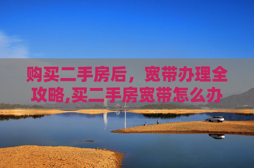 科普 第67页