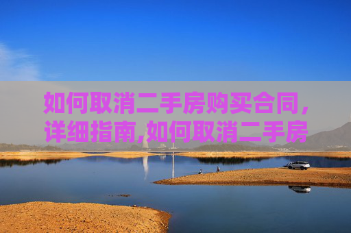科普 第64页