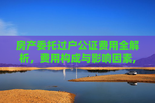 科普 第58页